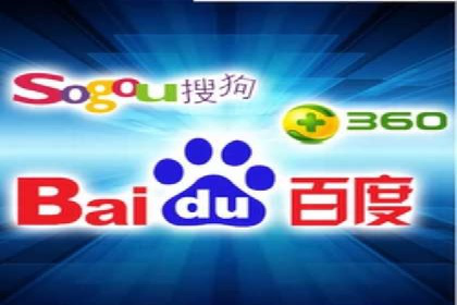 案例剖析：SEM服务助力企业转型